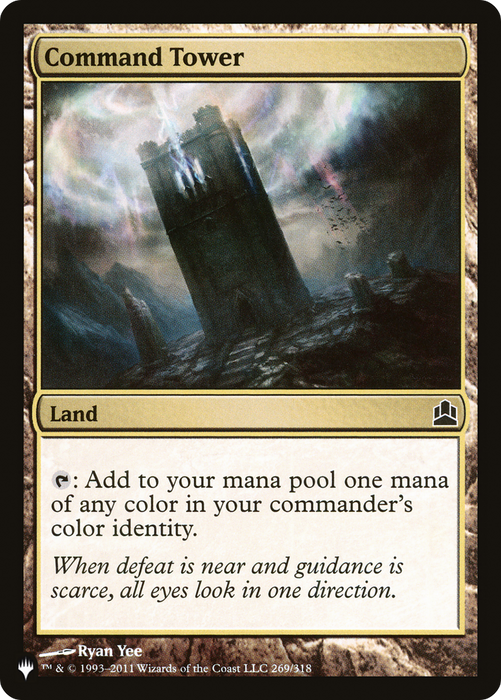 Command Tower (LIST-CMD-269) - common