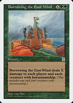 Borrowing the East Wind (PTK-133) - rare