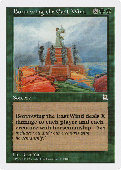 Borrowing the East Wind (PTK-133) - rare