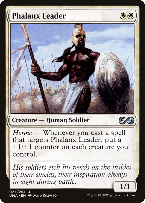 Phalanx Leader (UMA-027) - uncommon - Foil