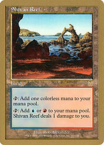 Shivan Reef (WCD-AR142) - rare