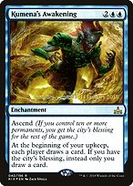 Kumena's Awakening (PRE-42S) - rare - Foil