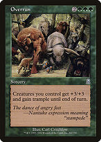 Overrun (ODY-260) - uncommon