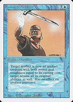 Animate Artifact (3ED-048) - uncommon