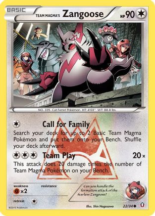 Team Magma's Zangoose (022/34) - DC  - Common - Reverse Holofoil