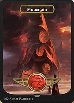 Mountain (PANA-234) - common