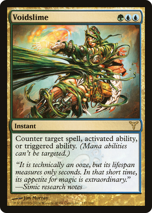 Voidslime (DIS-137) - rare - Foil
