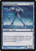 Plated Seastrider (SOM-038) - common - Foil