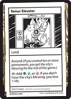 Temur Elevator (MB2PC-382) - rare