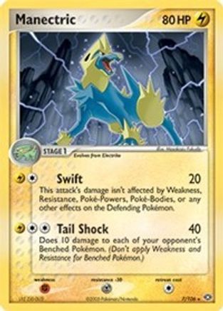 Manectric (007/106) - DE  - Rare