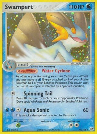 Swampert (011) - E  - Holo Rare - Holofoil