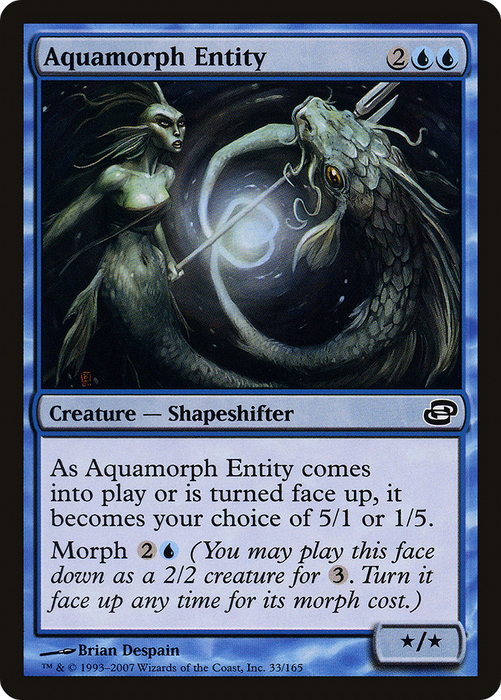 Aquamorph Entity (PLC-033) - common - Foil