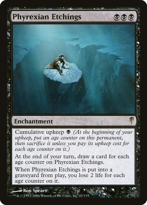Phyrexian Etchings (CSP-067) - rare