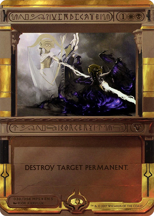 Vindicate (MPS2-030) - special (Borderless) - Foil