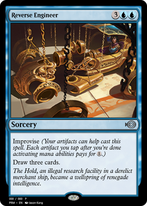 Reverse Engineer (PRM-64995) - uncommon - Foil