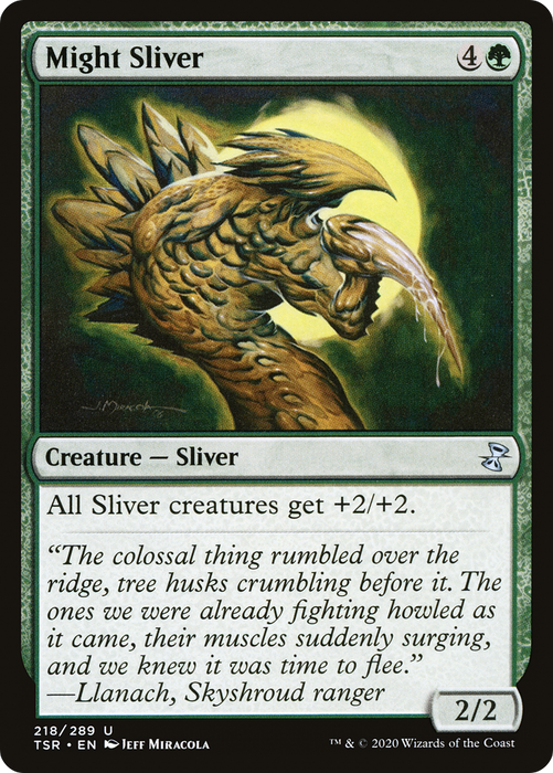 Might Sliver (TSR-218) - uncommon - Foil