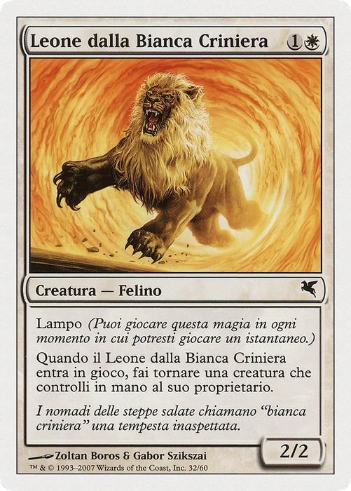Whitemane Lion (PSAL-L32) - common