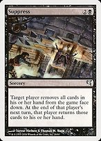 Suppress (PHUK-026) - uncommon