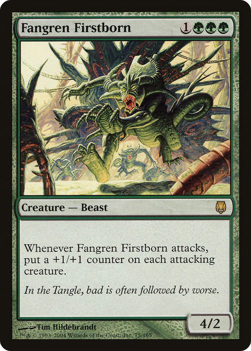 Fangren Firstborn (DST-075) - rare - Foil