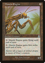 Mantis Engine (UDS-133) - uncommon