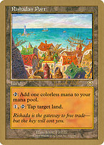 Rishadan Port (WCD-JK324) - rare
