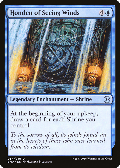 Honden of Seeing Winds (EMA-054) - uncommon - Foil