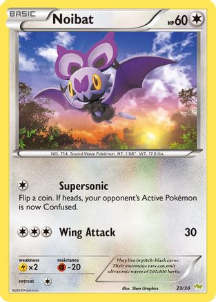 Noibat (#23) (012) - XTKSN  - Common