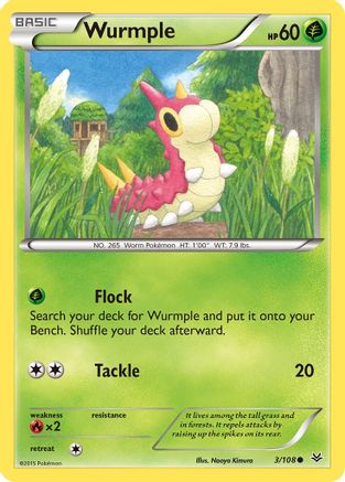 Wurmple (003/108) - XRS  - Common