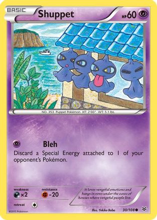 Shuppet (030/108) - XRS  - Common