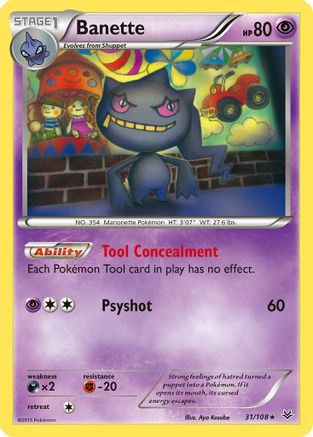 Banette (31) (031/108) - XRS  - Rare - Reverse Holofoil