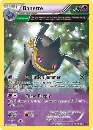 Banette (32 Delta) (032/108) - XRS  - Rare