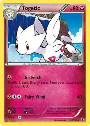 Togetic (044/108) - XRS  - Uncommon - Reverse Holofoil