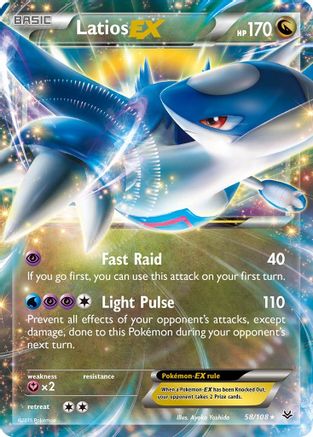 Latios EX (058/108) - XRS  - Ultra Rare - Holofoil