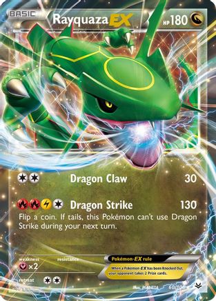 Rayquaza EX (60) (060/108) - XRS  - Ultra Rare - Holofoil