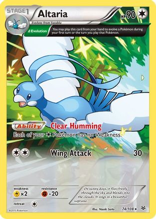 Altaria (74 Delta) (074/108) - XRS  - Rare