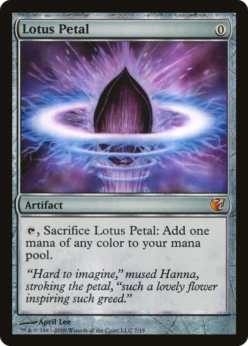 Lotus Petal (V09-007) - mythic - Foil