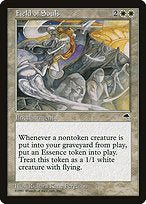 Field of Souls (TMP-018) - rare