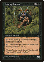 Bounty Hunter (TMP-110) - rare