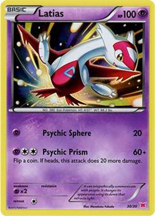 Latias (#30 Holo) (014) - XTKLL  - Common - Holofoil