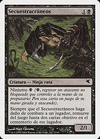 Skullsnatcher (PSAL-E17) - common