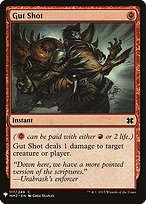 Gut Shot (LIST-MM2-117) - common