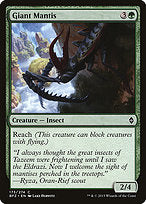 Giant Mantis (BFZ-173) - common