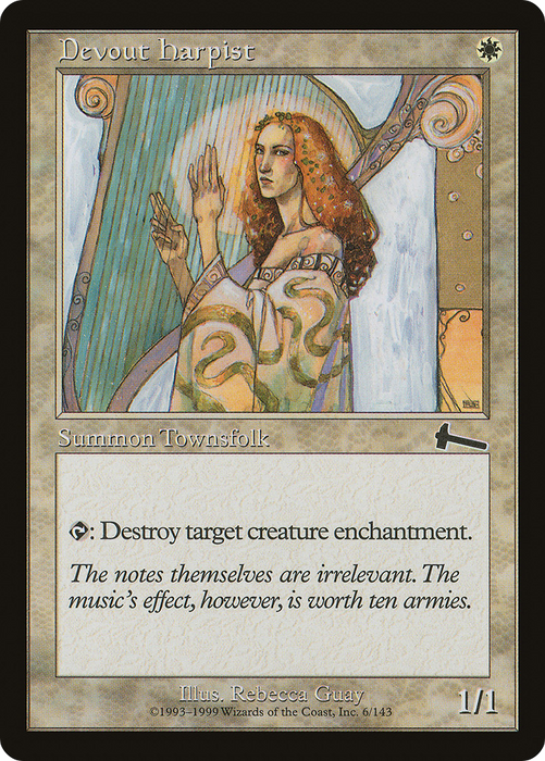 Devout Harpist (ULG-006) - common - Foil