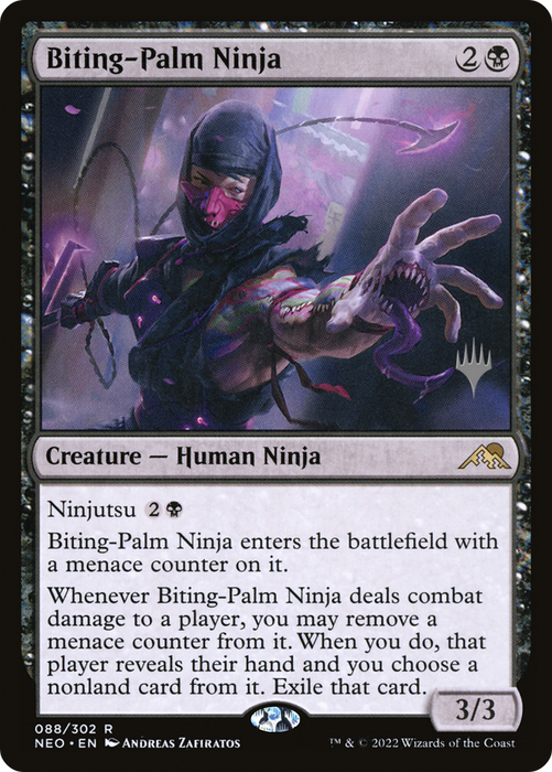 Biting-Palm Ninja (PPNEO-88P) - rare