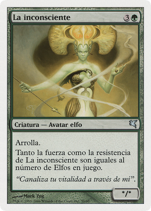 Heedless One (PSAL-B39) - uncommon