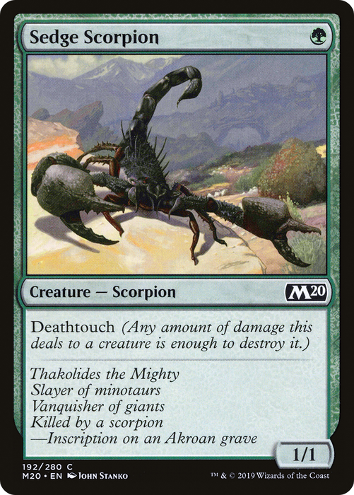 Sedge Scorpion (M20-192) - common - Foil