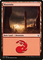 Mountain (AC2-105) - common