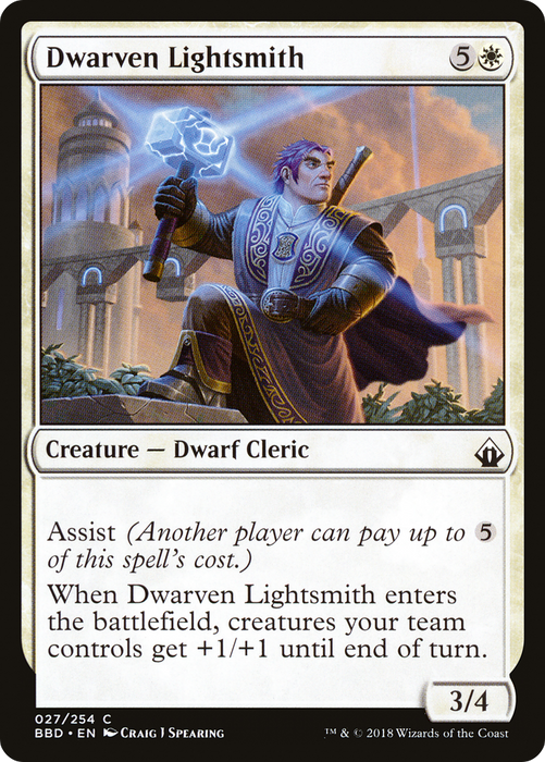 Dwarven Lightsmith (BBD-027) - common