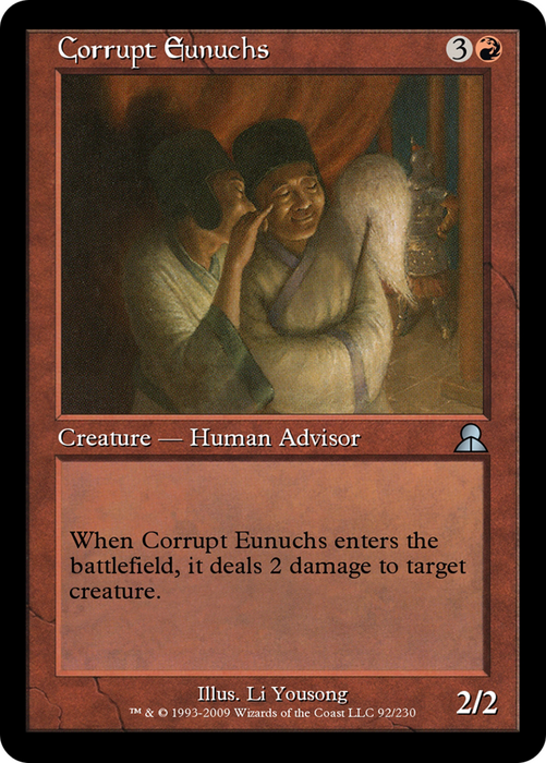 Corrupt Eunuchs (ME3-092) - uncommon - Foil