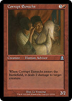 Corrupt Eunuchs (ME3-092) - uncommon